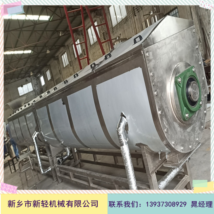 蔬果預(yù)煮、漂燙、殺青機(jī)